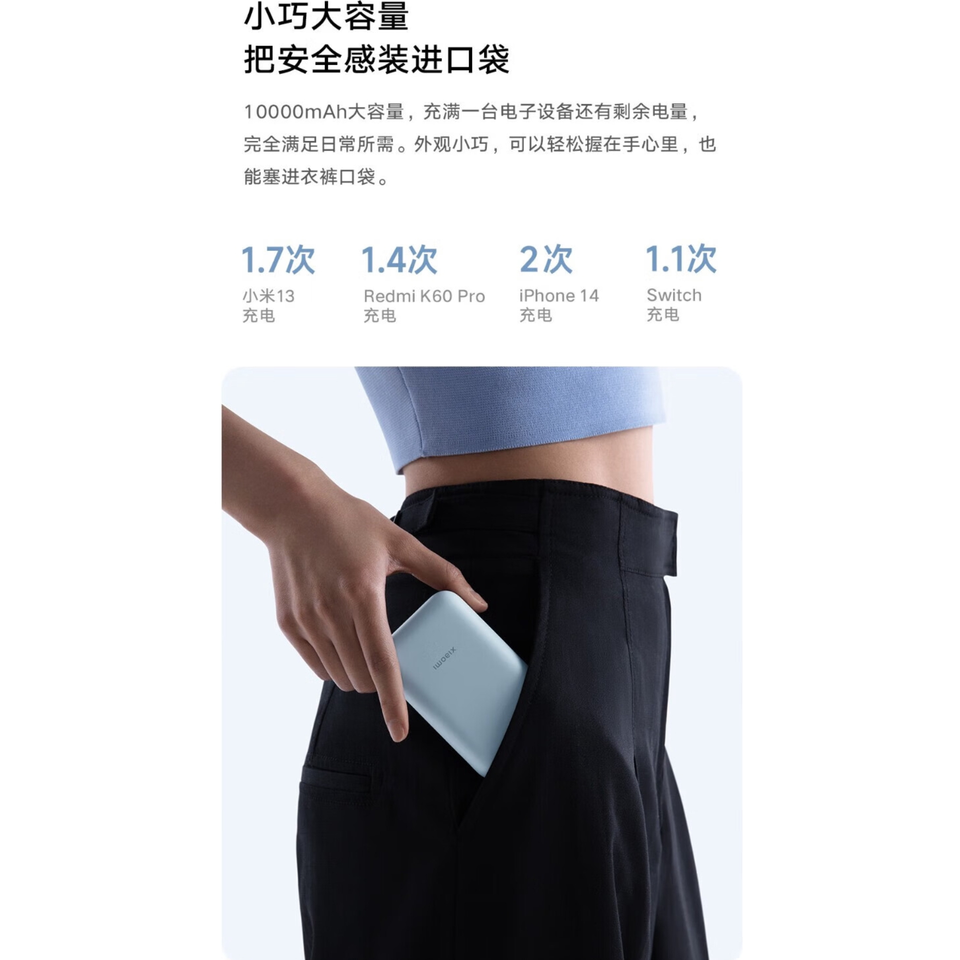 购物之前要识货 正品保障|平台比价|售后无忧