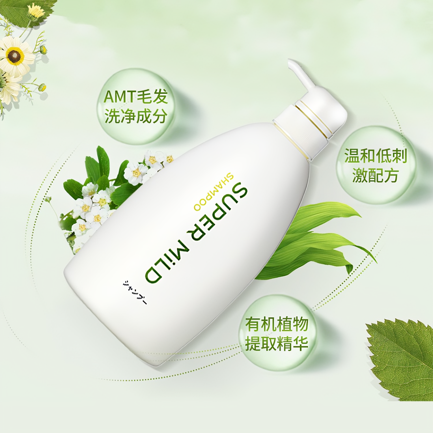 购物之前要识货 正品保障|平台比价|售后无忧