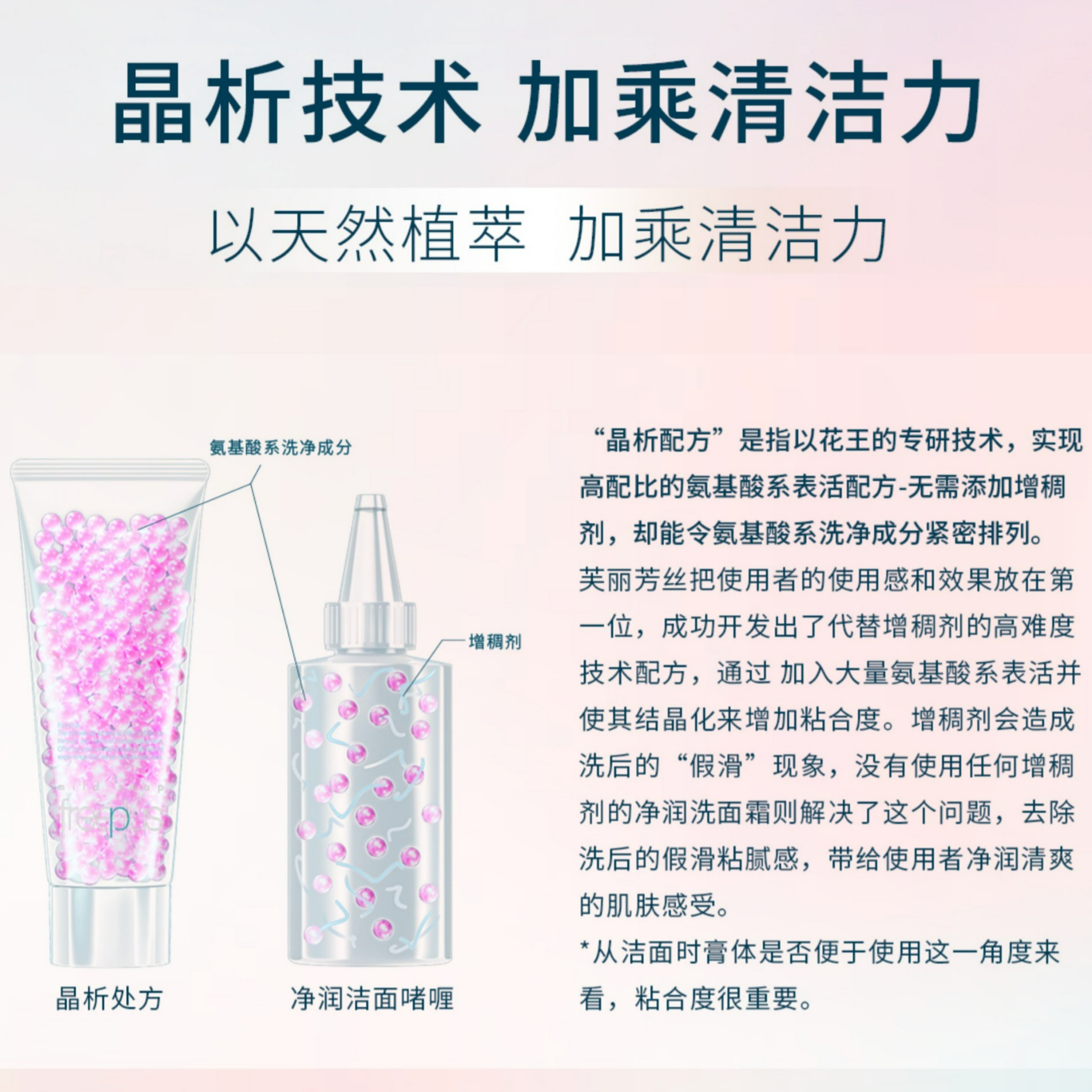 购物之前要识货 正品保障|平台比价|售后无忧