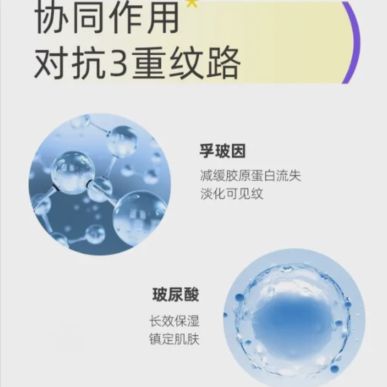 购物之前要识货 正品保障|平台比价|售后无忧