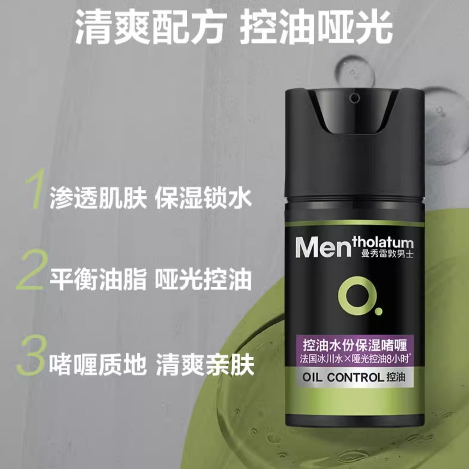 购物之前要识货 正品保障|平台比价|售后无忧