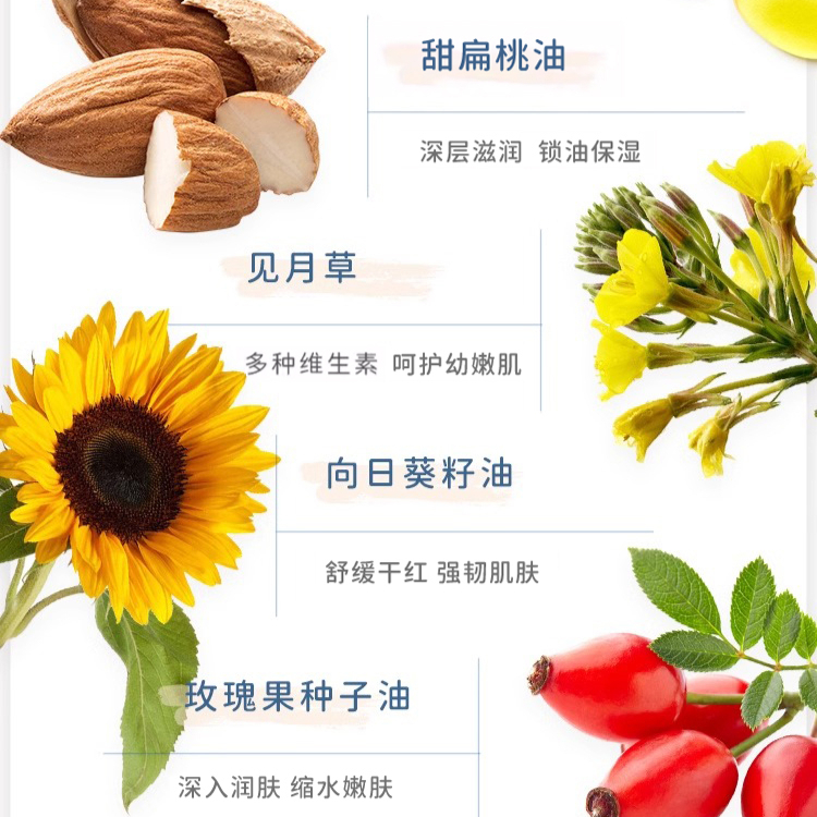 购物之前要识货 正品保障|平台比价|售后无忧