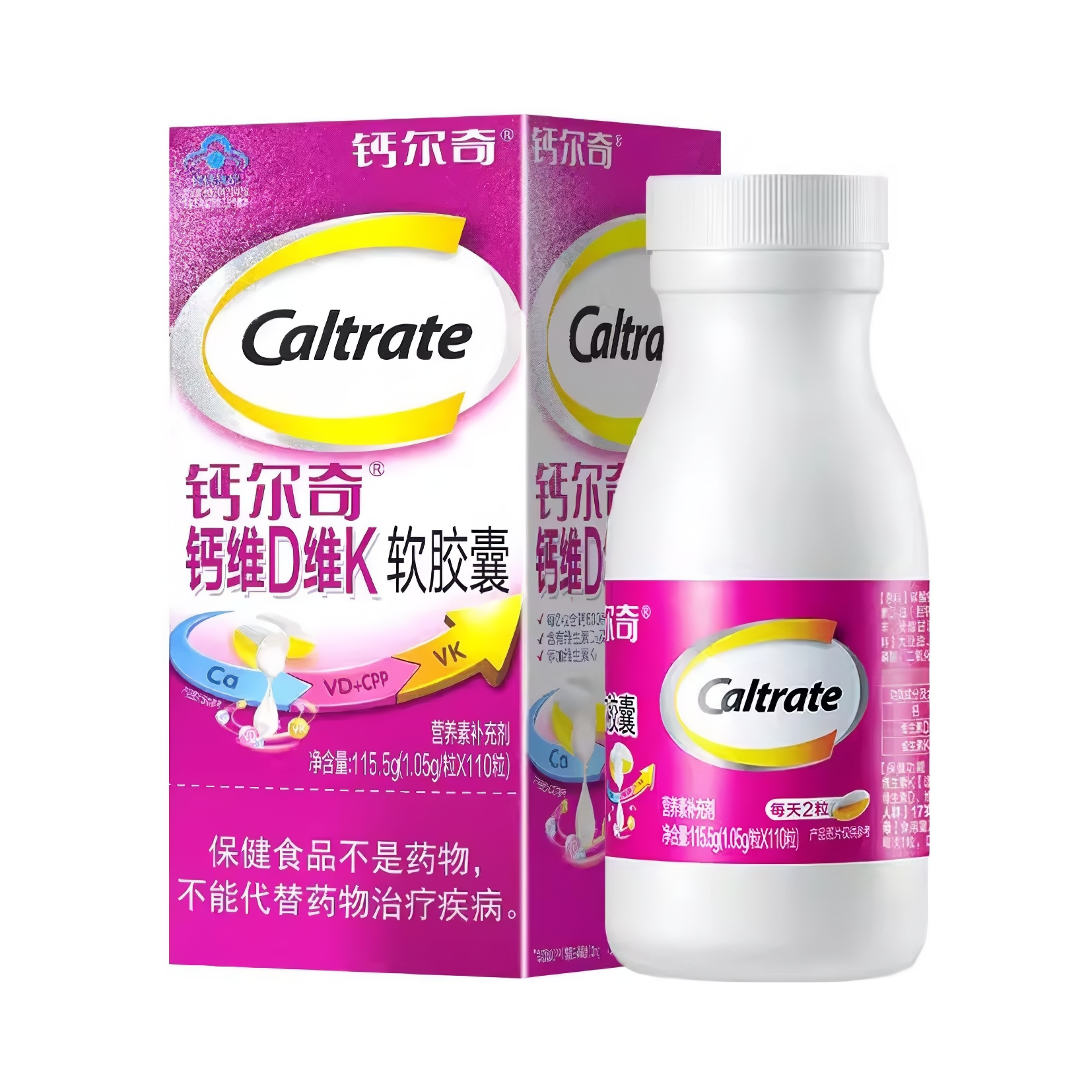 推荐商品：Caltrate/钙尔奇 钙维生素D维K软胶囊 瓶装 呵护骨骼补钙