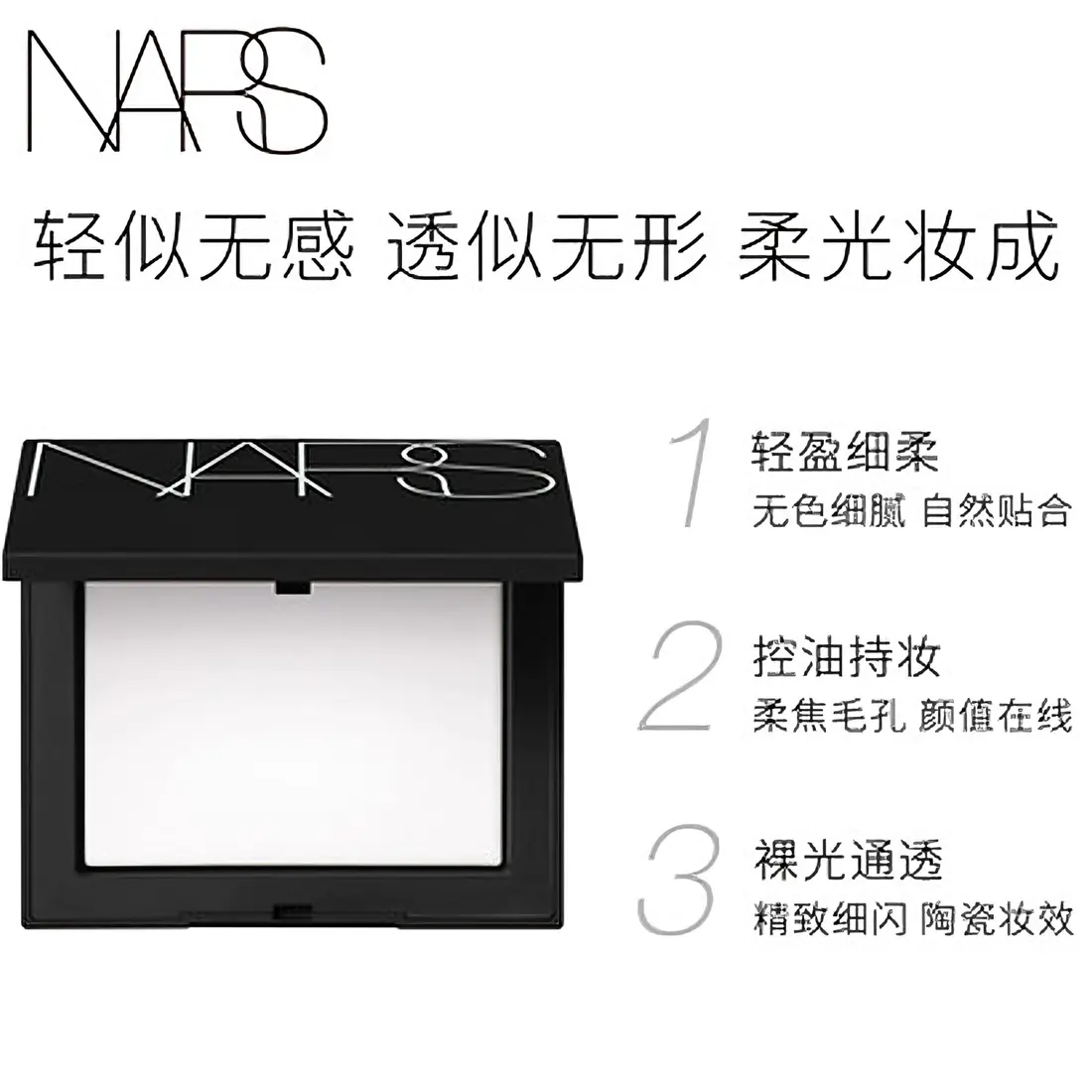 购物之前要识货 正品保障|平台比价|售后无忧