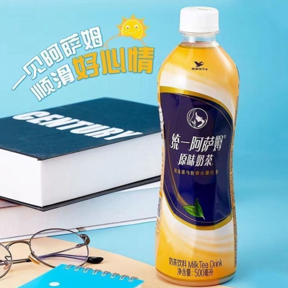 购物之前要识货 正品保障|平台比价|售后无忧
