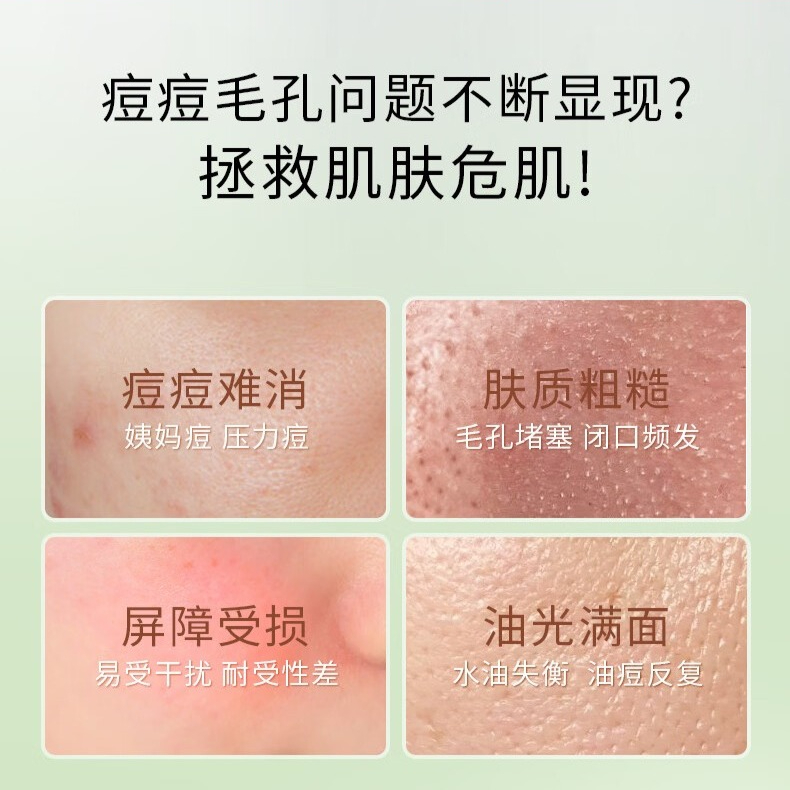 购物之前要识货 正品保障|平台比价|售后无忧