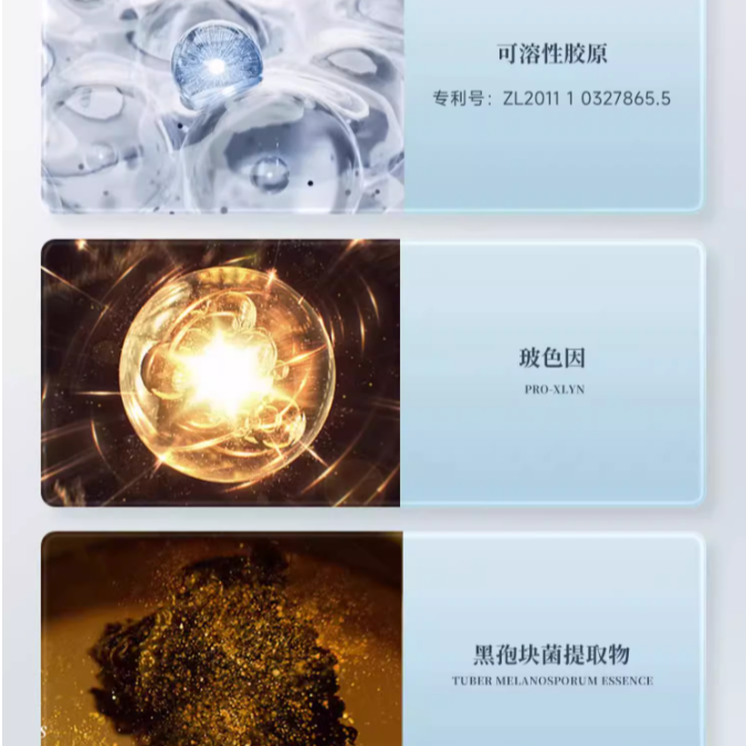 购物之前要识货 正品保障|平台比价|售后无忧