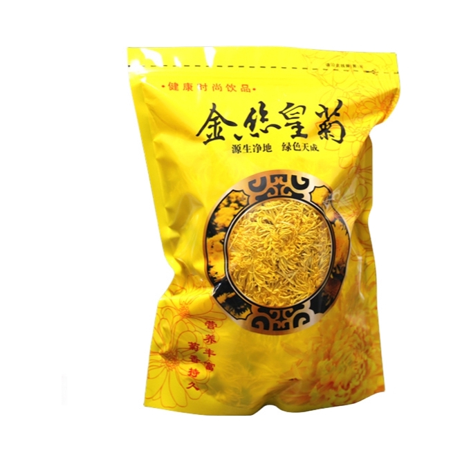 推荐商品：徽锄头 金丝皇菊茶 袋装