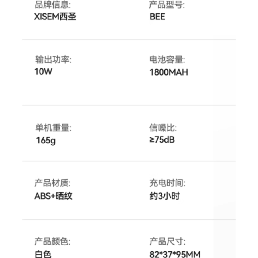 购物之前要识货 正品保障|平台比价|售后无忧