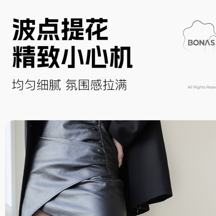购物之前要识货 正品保障|平台比价|售后无忧