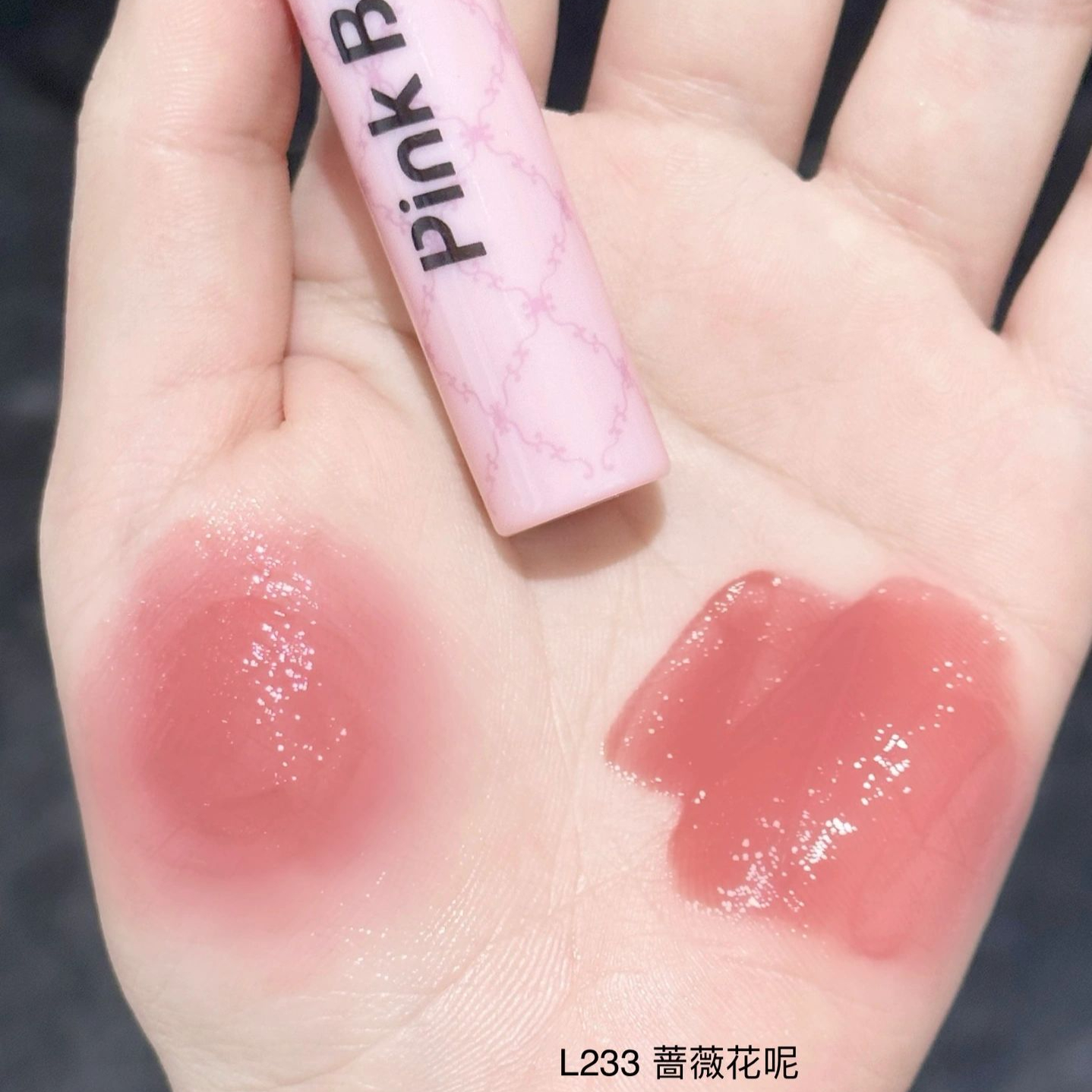 购物之前要识货 正品保障|平台比价|售后无忧