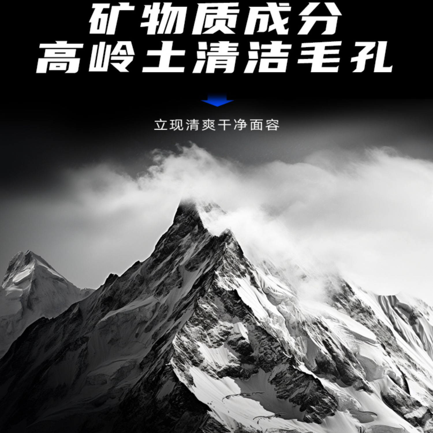 购物之前要识货 正品保障|平台比价|售后无忧