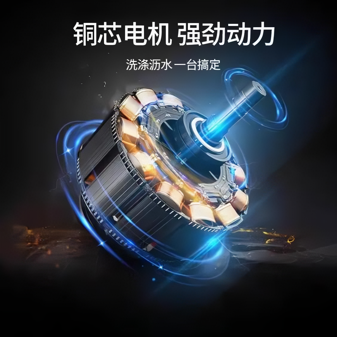 购物之前要识货 正品保障|平台比价|售后无忧