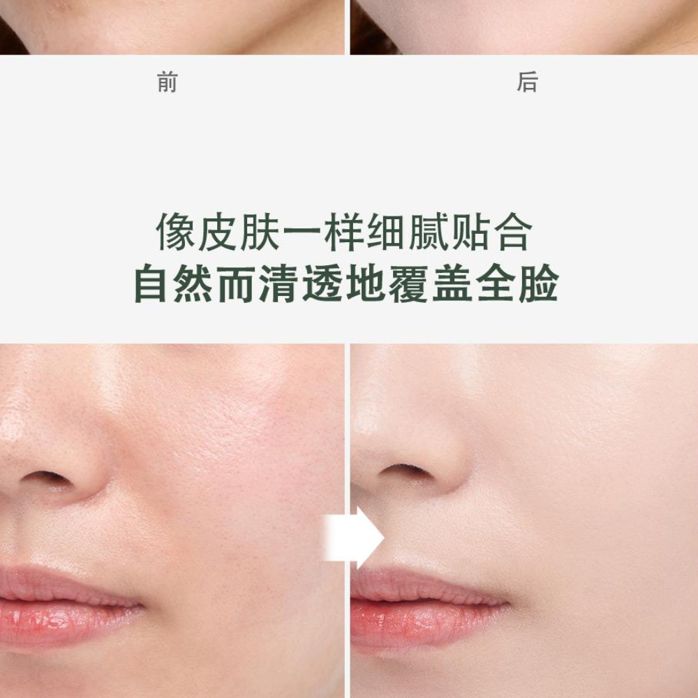 购物之前要识货 正品保障|平台比价|售后无忧