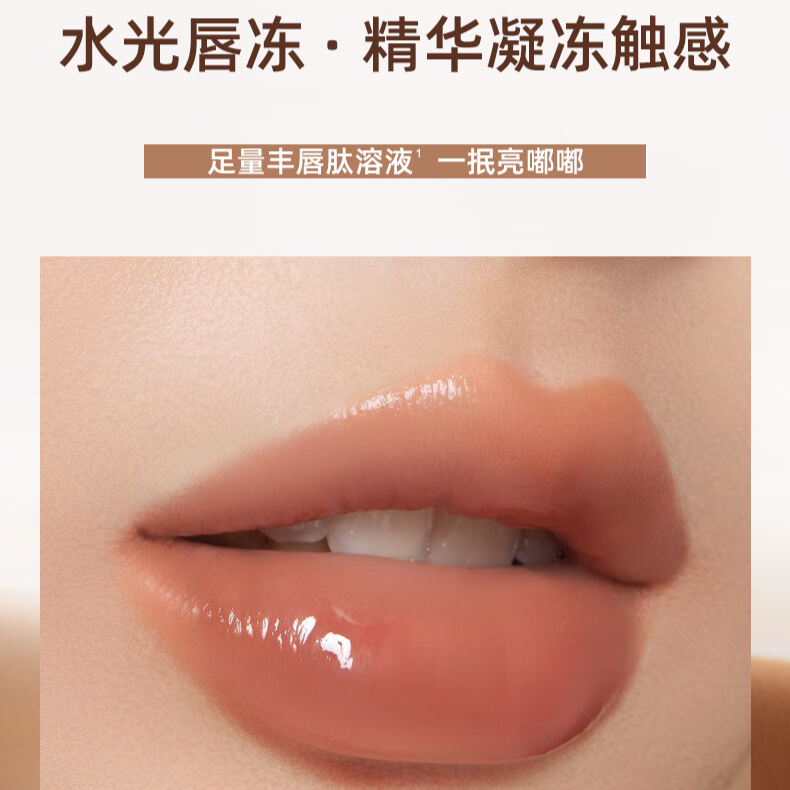 购物之前要识货 正品保障|平台比价|售后无忧