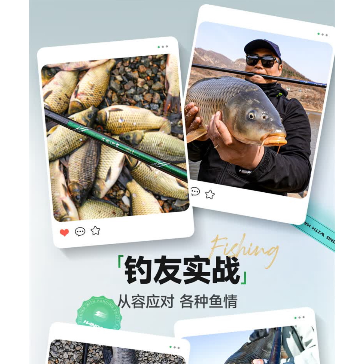 购物之前要识货 正品保障|平台比价|售后无忧