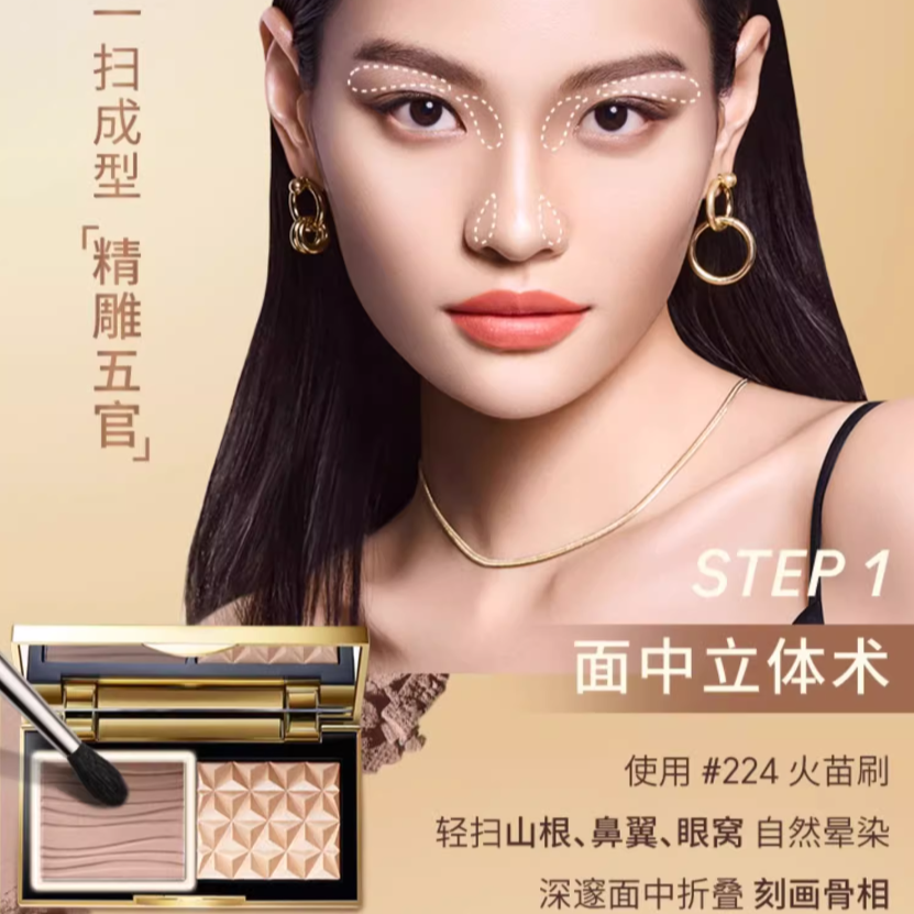 购物之前要识货 正品保障|平台比价|售后无忧