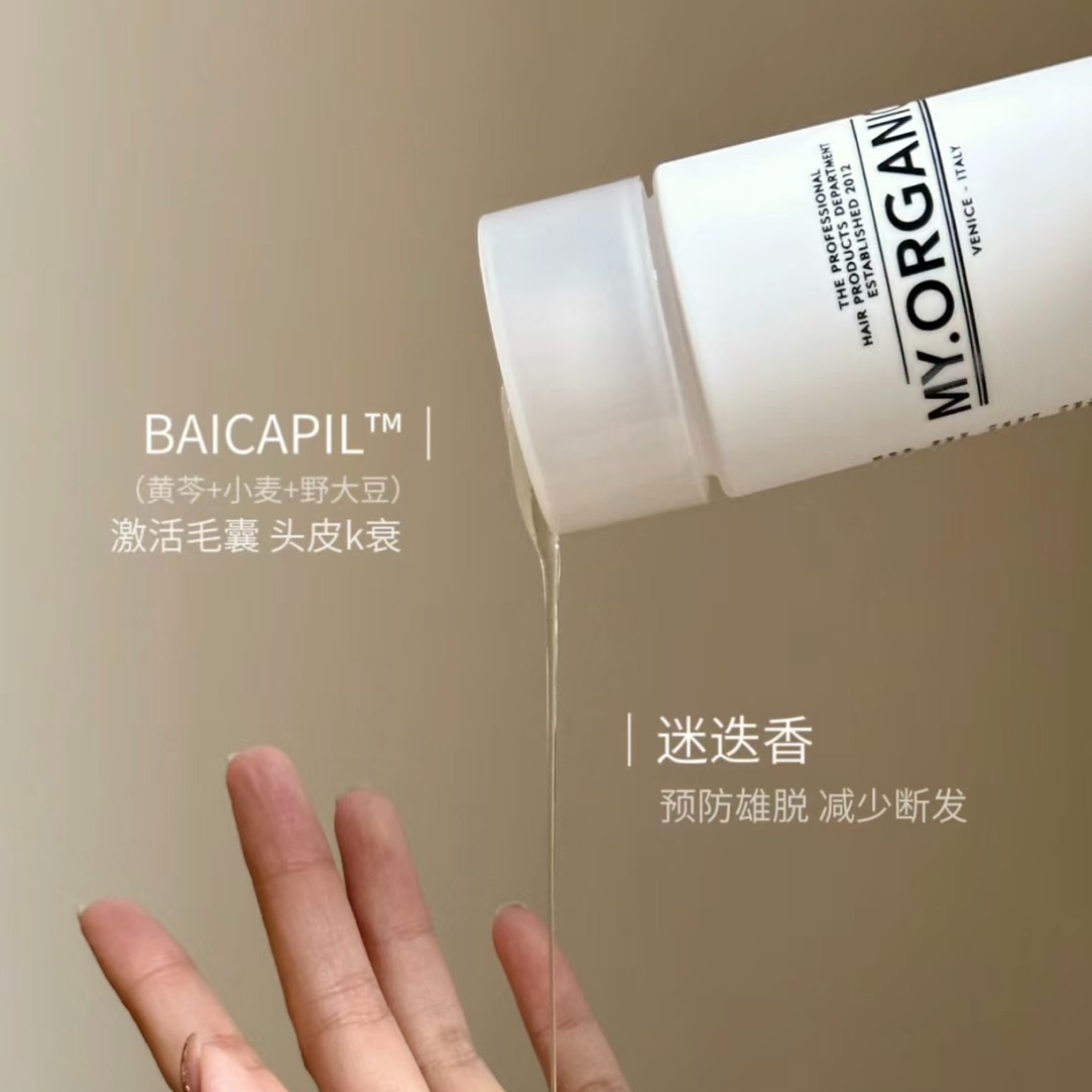 购物之前要识货 正品保障|平台比价|售后无忧