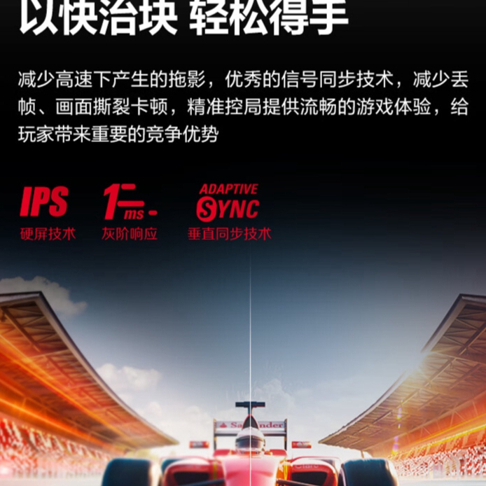 购物之前要识货 正品保障|平台比价|售后无忧