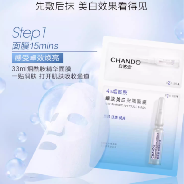 购物之前要识货 正品保障|平台比价|售后无忧