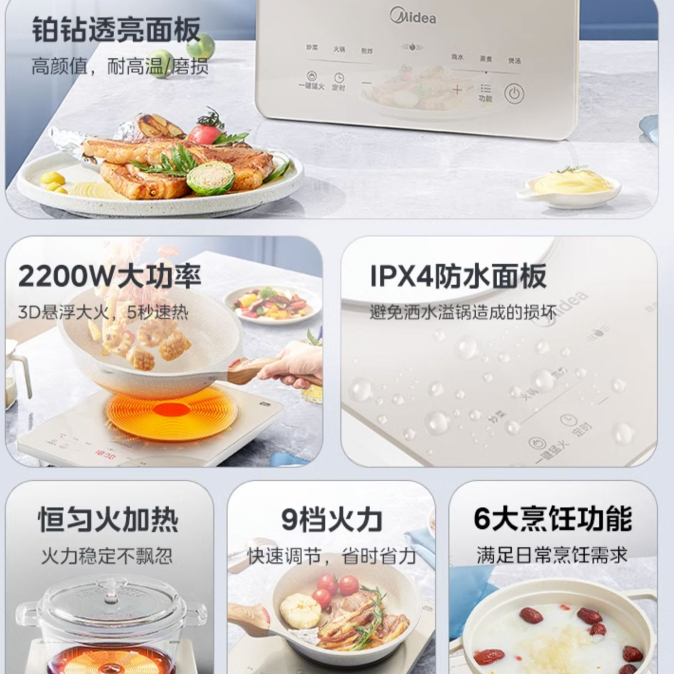 购物之前要识货 正品保障|平台比价|售后无忧