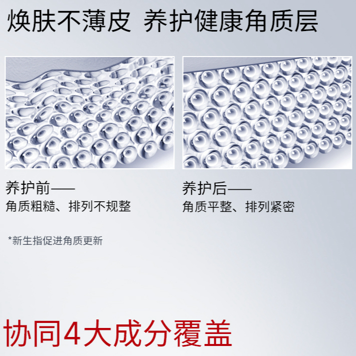 购物之前要识货 正品保障|平台比价|售后无忧