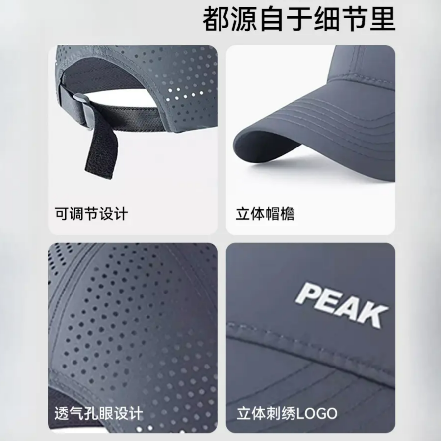 购物之前要识货 正品保障|平台比价|售后无忧