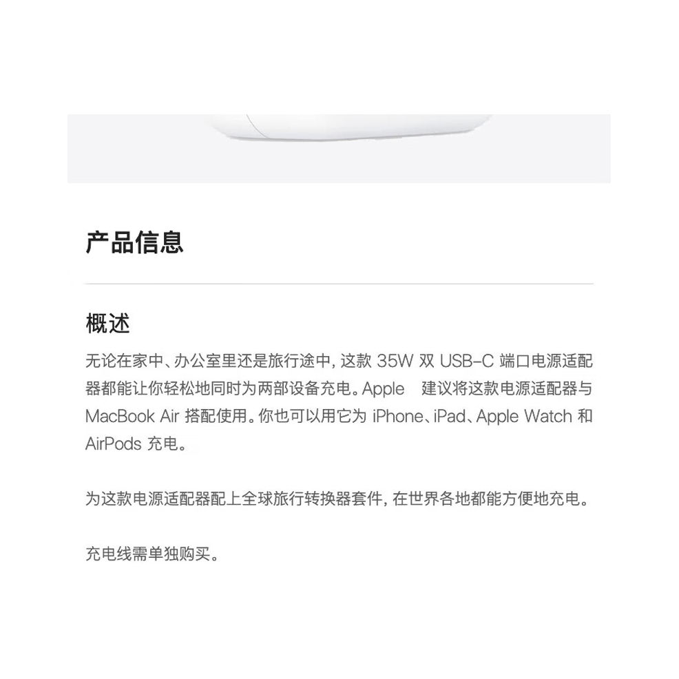 购物之前要识货 正品保障|平台比价|售后无忧
