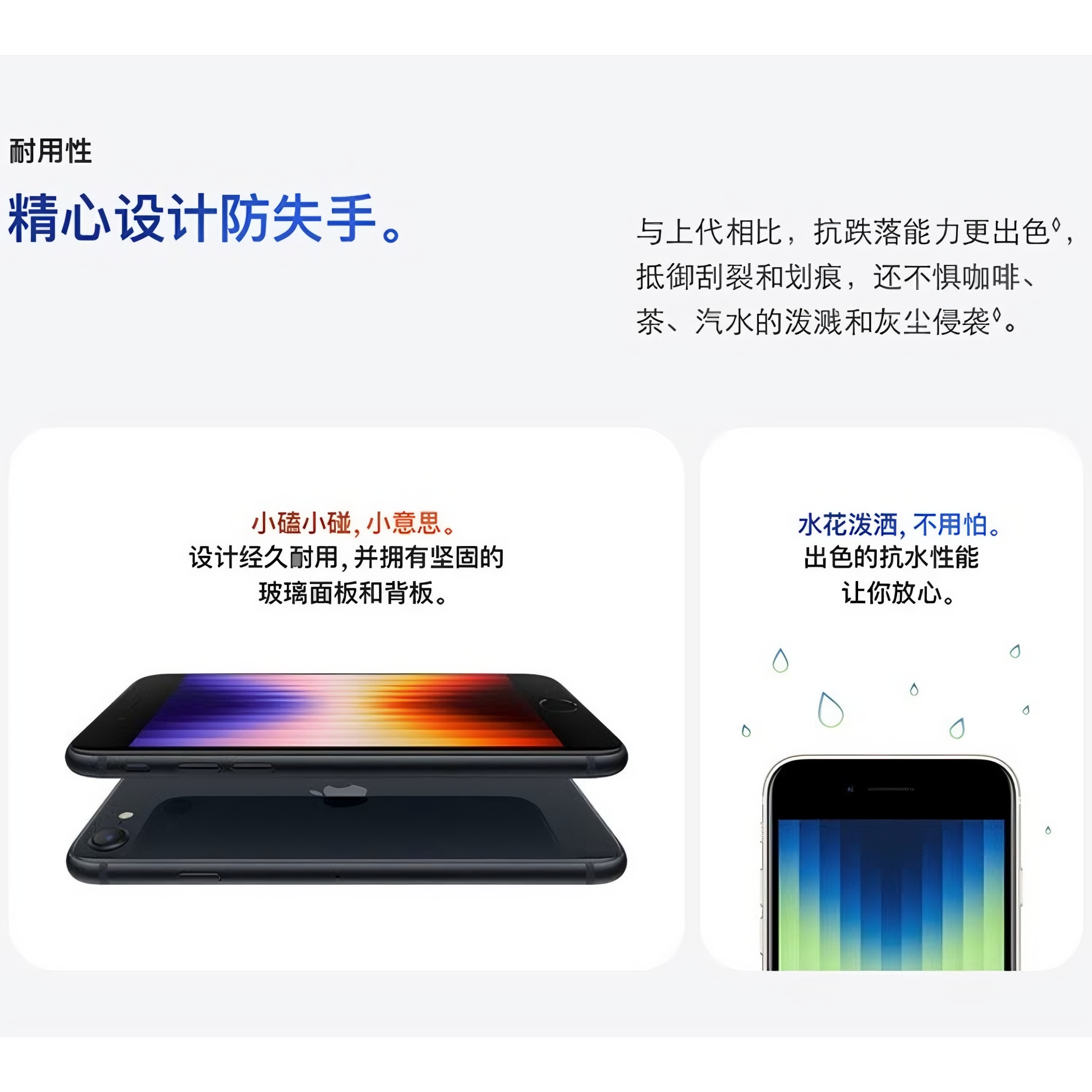 购物之前要识货 正品保障|平台比价|售后无忧