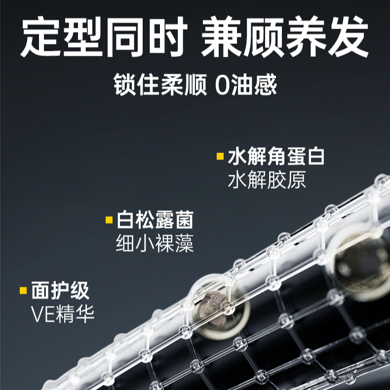 购物之前要识货 正品保障|平台比价|售后无忧