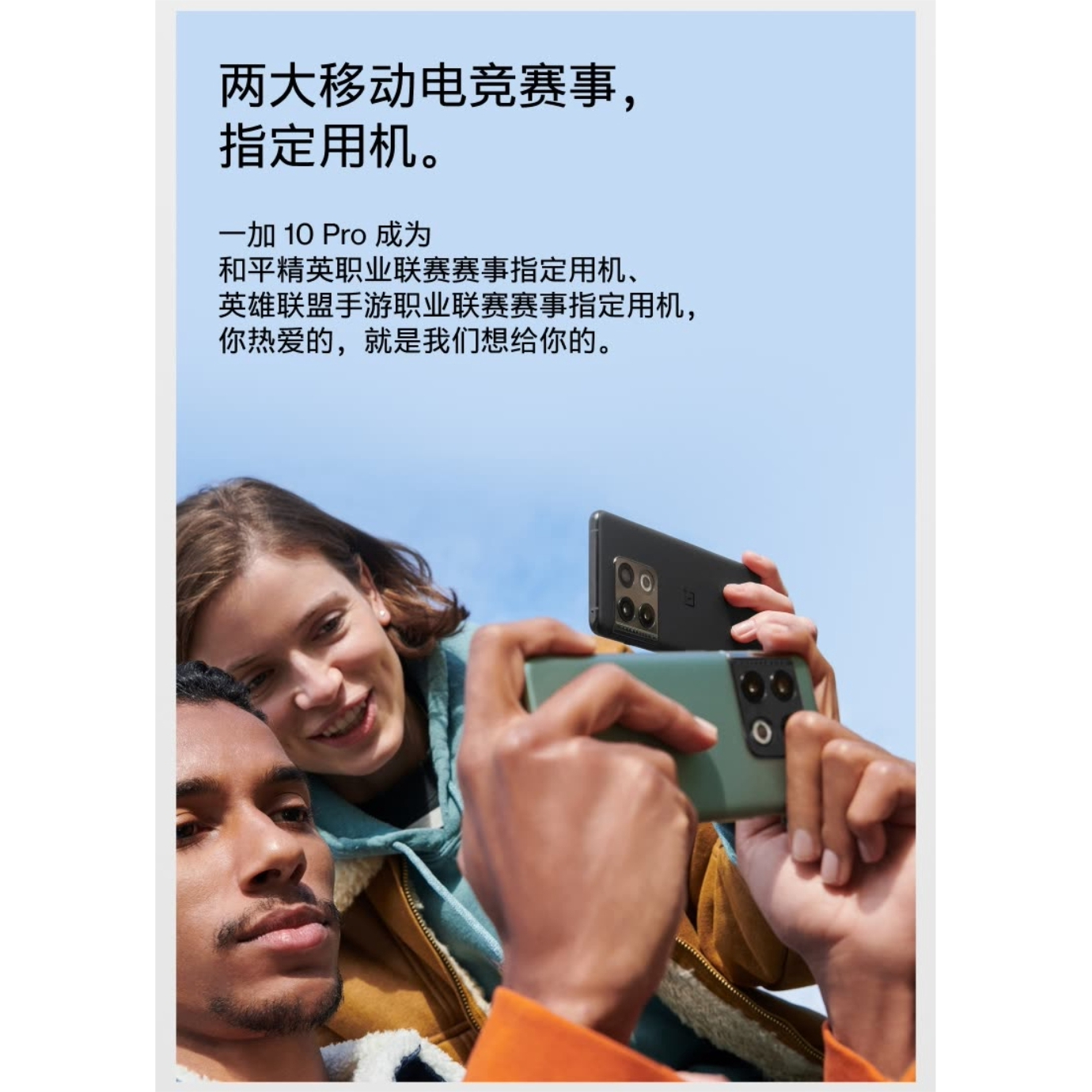 购物之前要识货 正品保障|平台比价|售后无忧