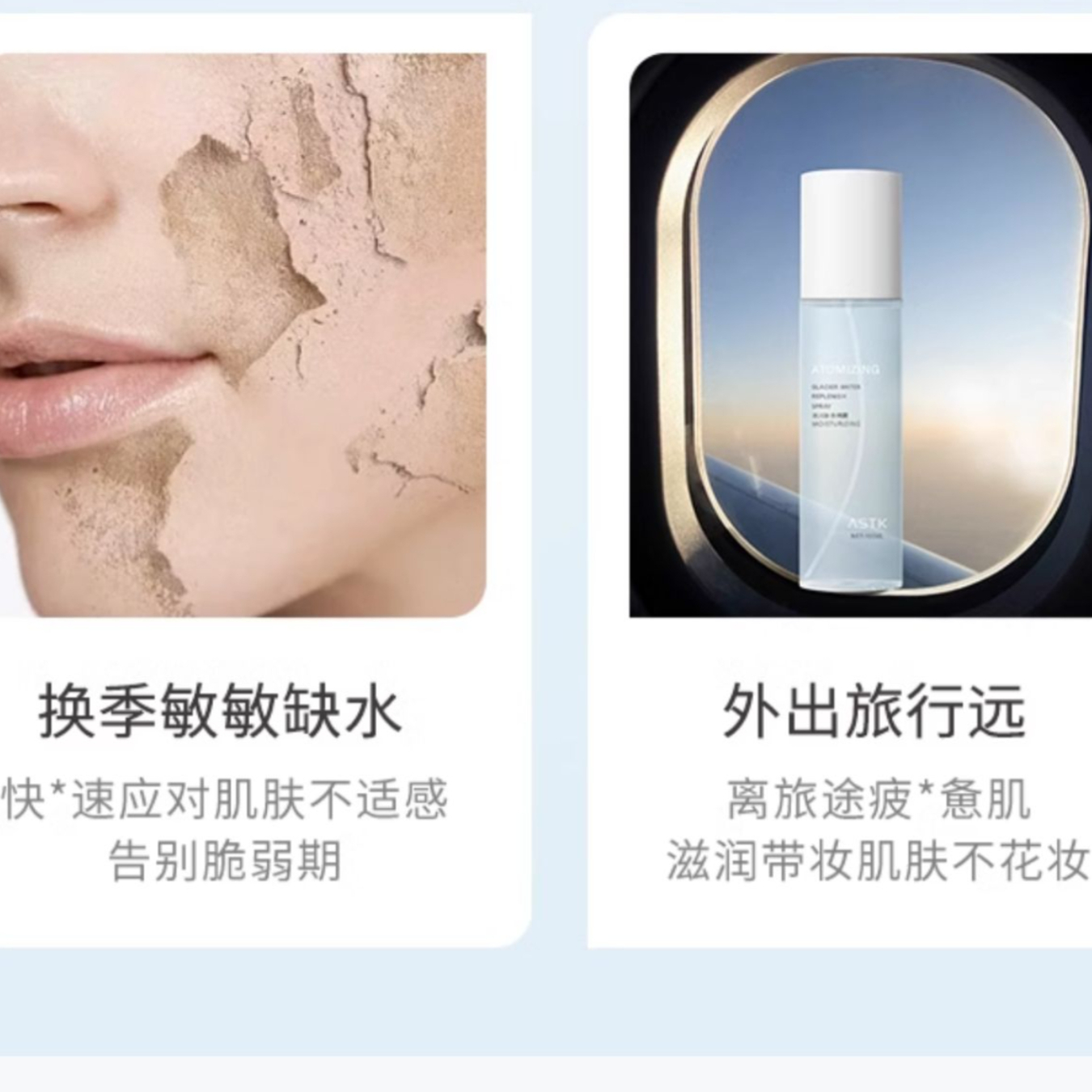 购物之前要识货 正品保障|平台比价|售后无忧