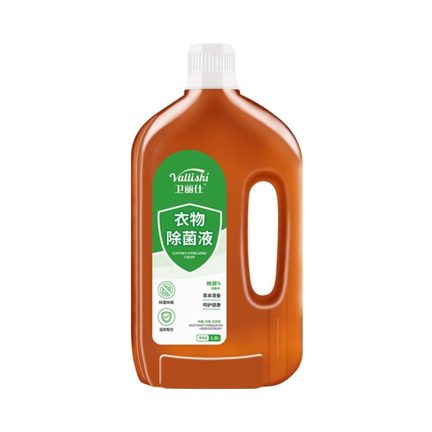推荐商品：卫丽仕 衣物除菌液