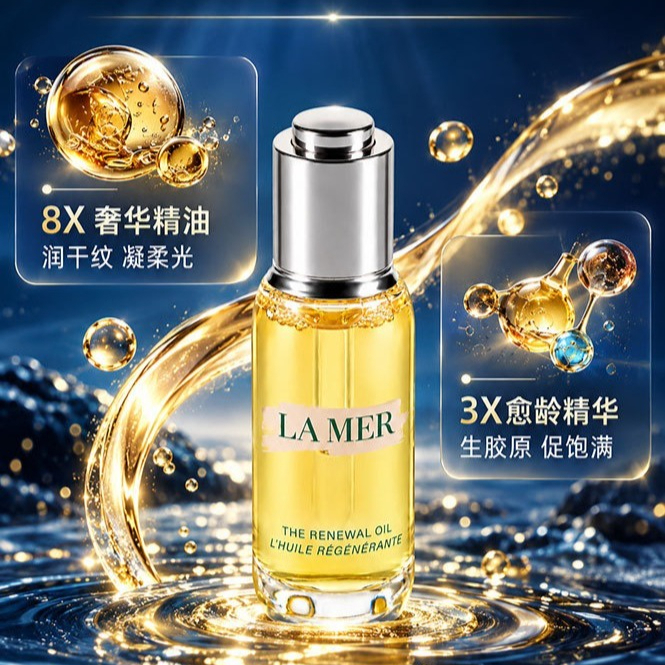 购物之前要识货 正品保障|平台比价|售后无忧