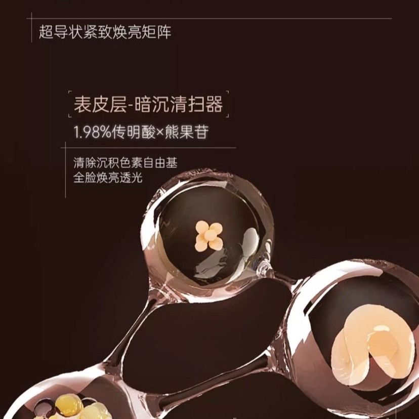 购物之前要识货 正品保障|平台比价|售后无忧