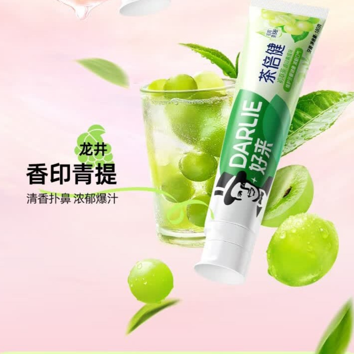 购物之前要识货 正品保障|平台比价|售后无忧