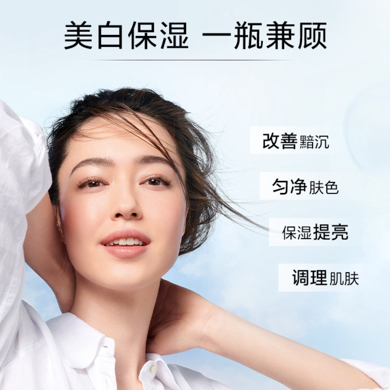 购物之前要识货 正品保障|平台比价|售后无忧