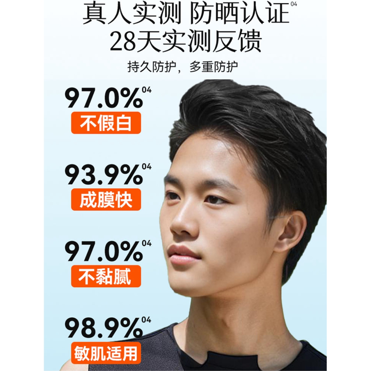 购物之前要识货 正品保障|平台比价|售后无忧
