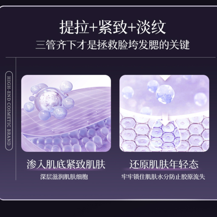 购物之前要识货 正品保障|平台比价|售后无忧