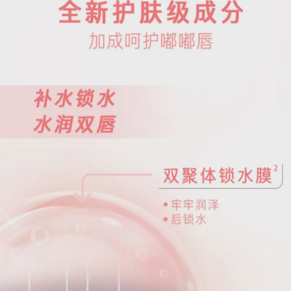 购物之前要识货 正品保障|平台比价|售后无忧
