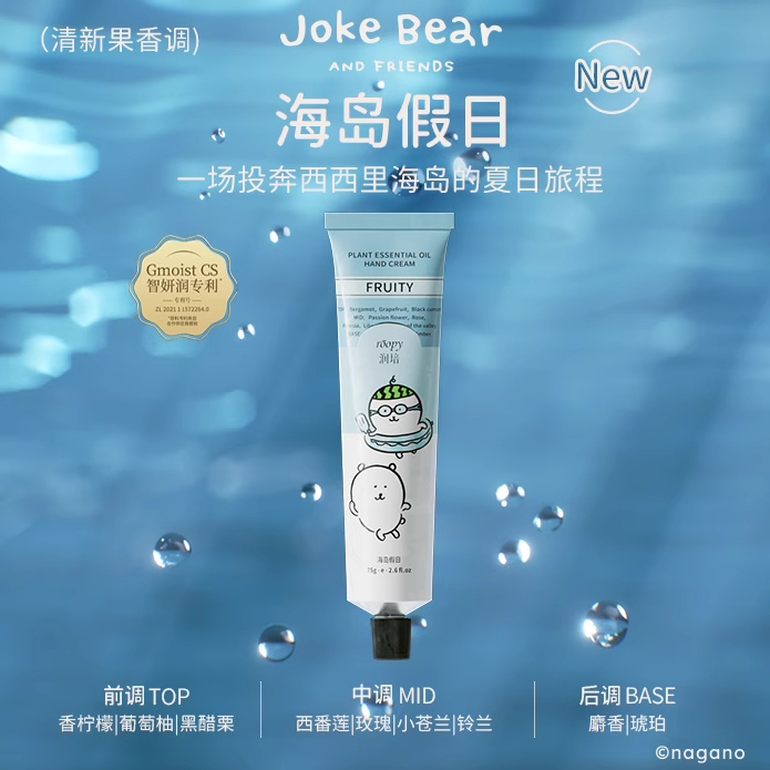 购物之前要识货 正品保障|平台比价|售后无忧