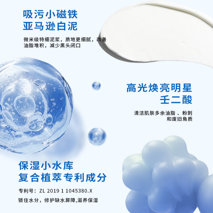 购物之前要识货 正品保障|平台比价|售后无忧