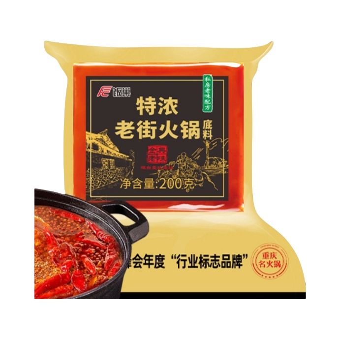 推荐商品：饭巢 火锅底料 特浓老街 特辣微辣