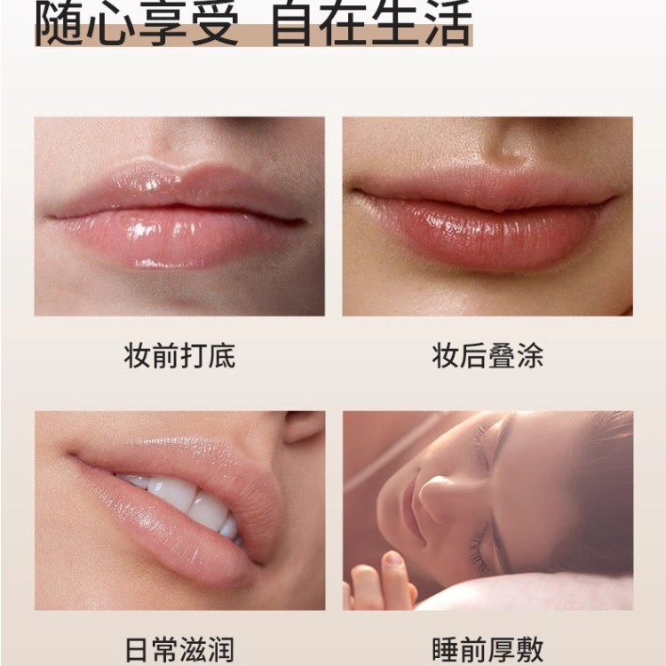 购物之前要识货 正品保障|平台比价|售后无忧