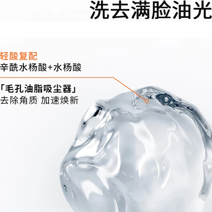 购物之前要识货 正品保障|平台比价|售后无忧