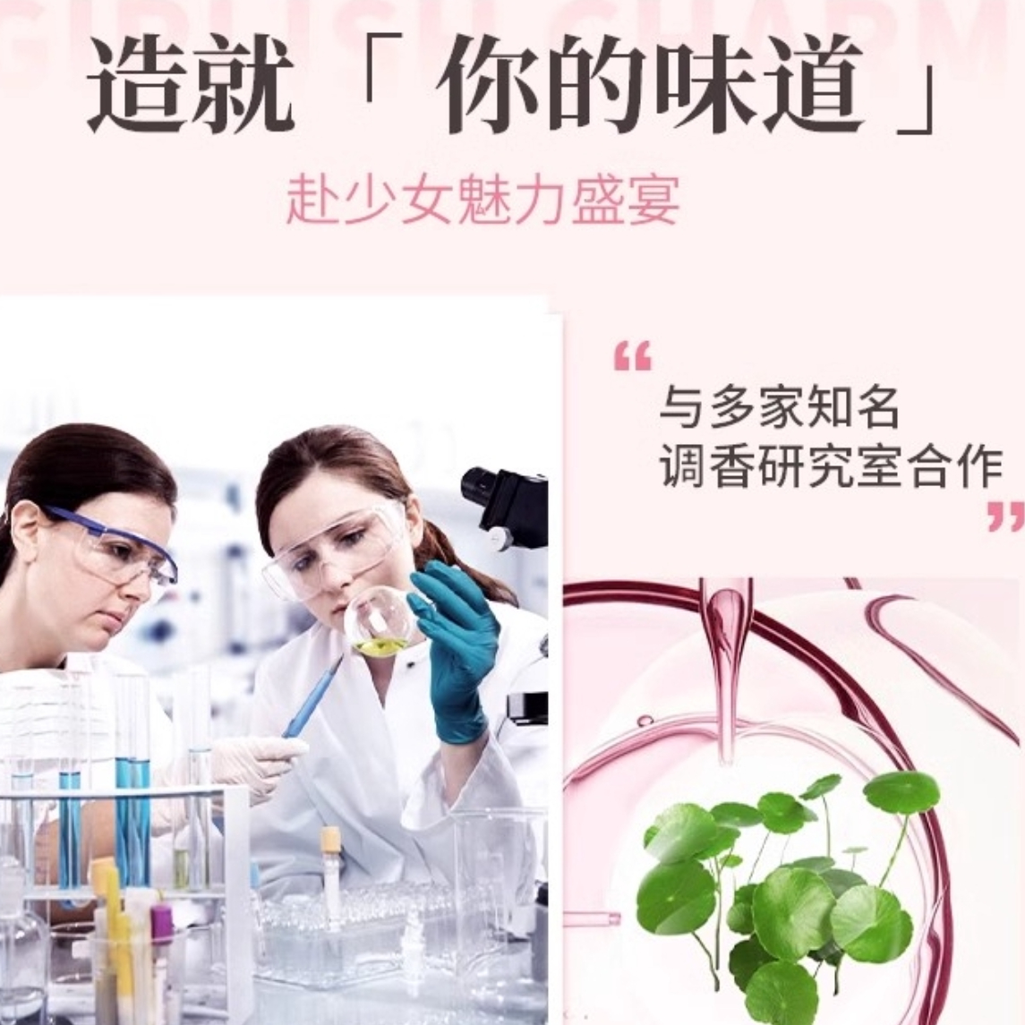 购物之前要识货 正品保障|平台比价|售后无忧