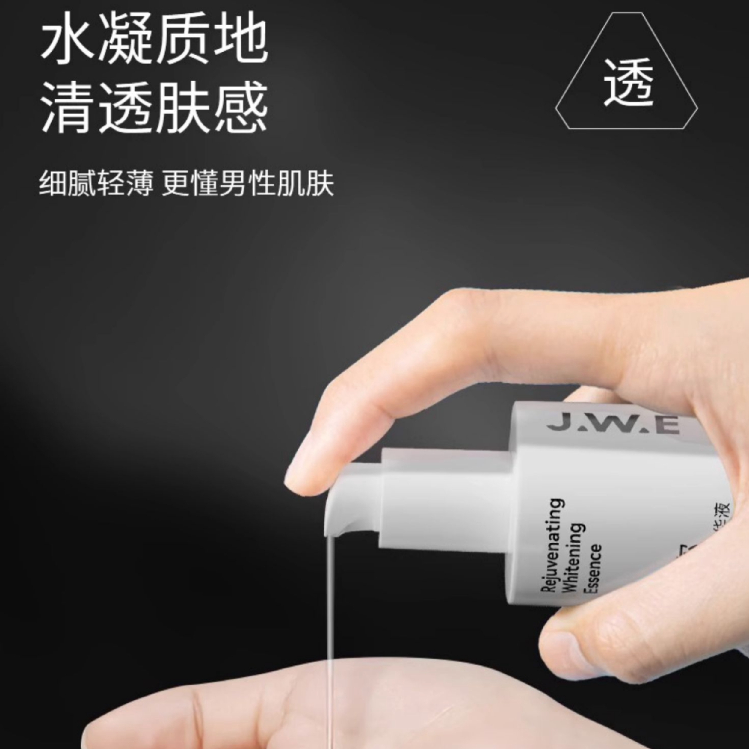 购物之前要识货 正品保障|平台比价|售后无忧