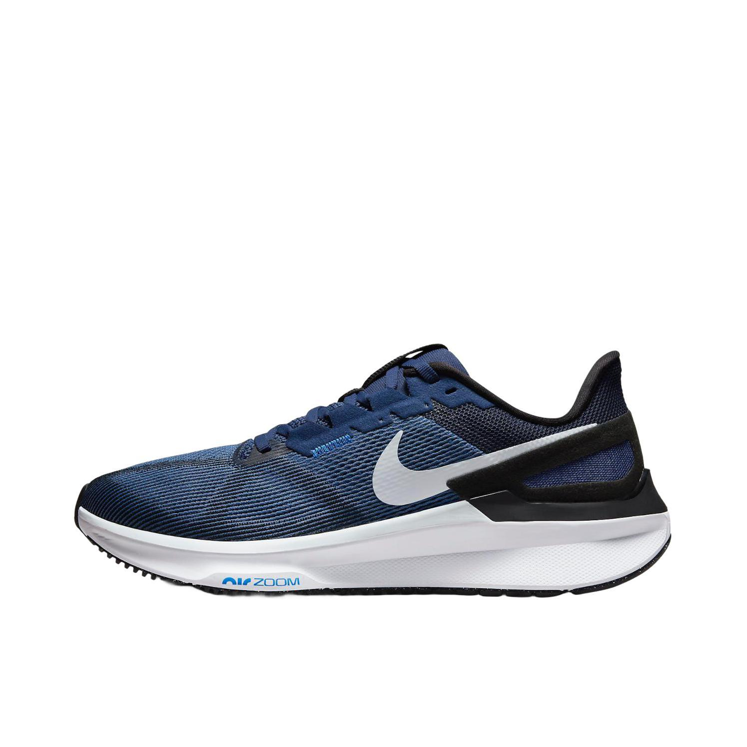 推荐商品：Nike Air Zoom Structure 25 跑鞋 公路减震织物支撑训练轻便 蓝色