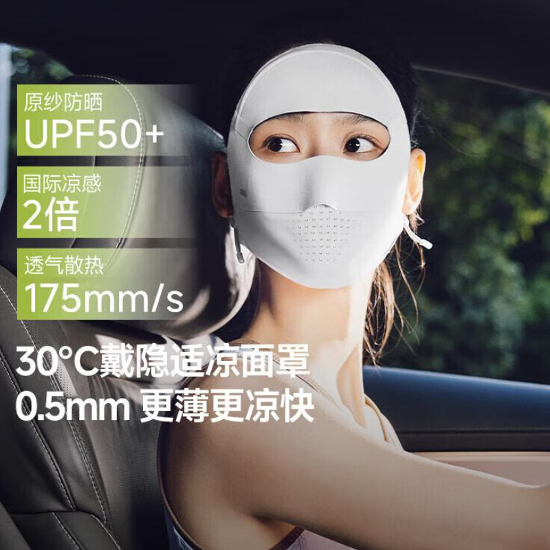 购物之前要识货 正品保障|平台比价|售后无忧