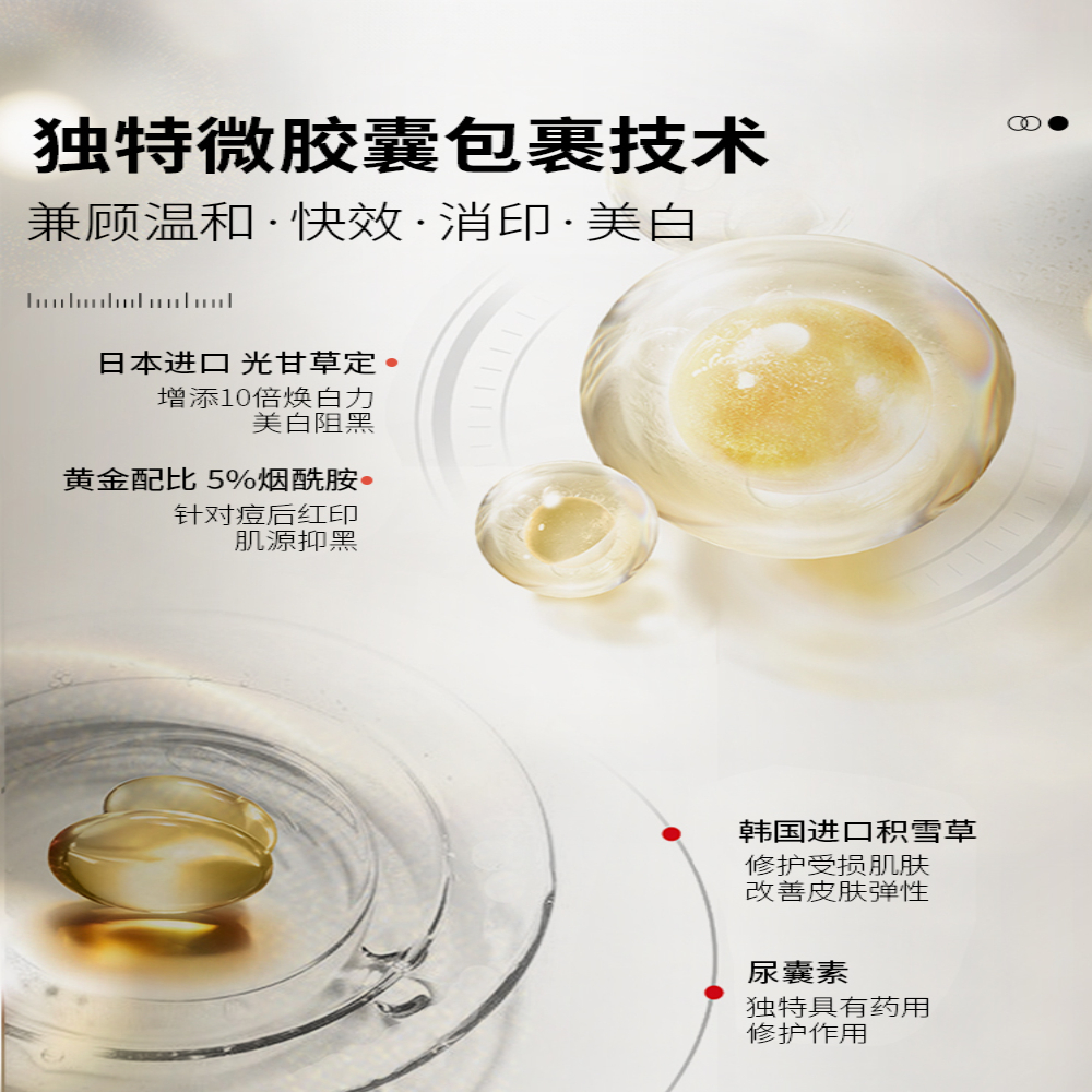 购物之前要识货 正品保障|平台比价|售后无忧